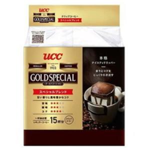 UCC上島珈琲 ゴールドDPスペシャルブレンド 8g×15個