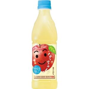 サントリーフーズ なっちゃん りんご 425ml...の商品画像