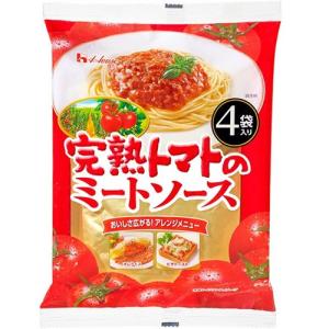 ハウス食品 完熟トマトのミートソース 130×4袋｜yamada-denki