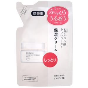 ちふれ（CHIFURE） 保湿クリーム しっとりタイプ 詰替用 56g : サン