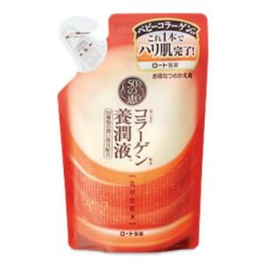 肌ラボ ロート製薬 白潤プレミアム 薬用ジュレ状美白美容液 200ml