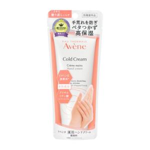 アクアレーベル スペシャルジェルクリーム EX オイルイン ( 90g