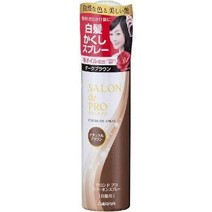 ピュール 利尻 カラークリーム ブラック 170g : サンドラッグe-shop