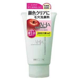 フォーデイズ ムーサ イオ DNウォッシング W II〈洗顔料〉100g ( 洗顔