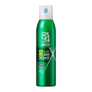 Kao（花王） 8x4 メン デオドラントスプレー アイスミント 150g 制汗剤