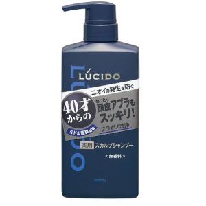 株式会社マンダム ルシード 薬用スカルプデオシャンプー 450ml 【医薬