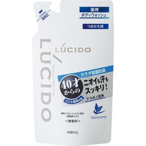 ルシード 薬用デオドラントボディウォッシュ つめかえ用 (380mL)｜yamada-denki