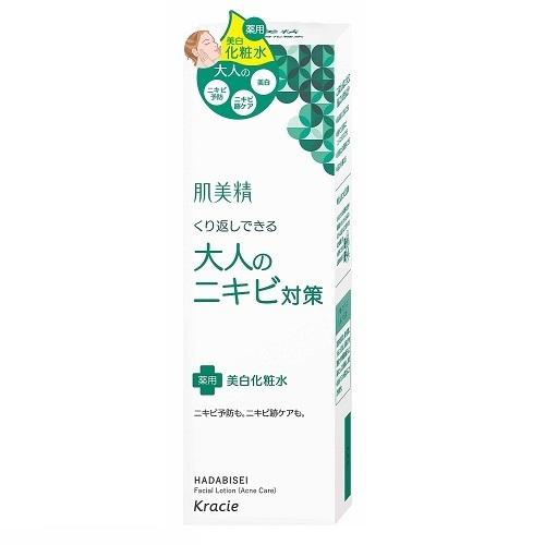 クラシエ（Kracie）　肌美精 大人のニキビ対策 薬用美白化粧水 (200mL)