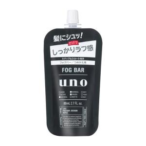 ファイントゥデイ ウーノ フォグバー しっかりデザイン （つめかえ用） (80mL)｜yamada-denki