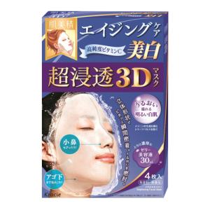 クラシエ（Kracie） 肌美精 超浸透3Dマスク エイジングケア（美白） (30mL×4枚)｜yamada-denki