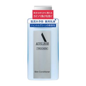 資生堂 VINTAGE ヴィンテージ スキンコンディショナー 3個新品未開封 SHISEIDO（資生堂） ヴィンテージ スキンコンディショナー 140mL