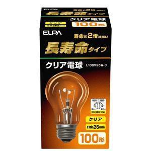 Panasonic（パナソニック） 道路交通信号機用電球 ホワイトバンド