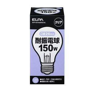 Panasonic（パナソニック） 白熱電球 LW100V150W E26口金 100W形