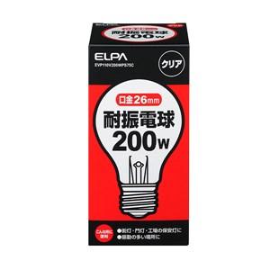 エルパ EVP110V200WA75C 耐震電球 200W E26 クリア