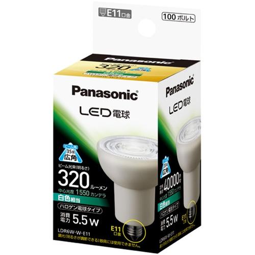 パナソニック LDR6WWE11 LED電球 5.5W(白色相当) E11口金 LDR6WWE11パ...