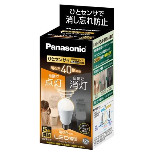 パナソニック LDA5LGKUNS LED電球 ひとセンサタイプ 5.0W(電球色相当)
