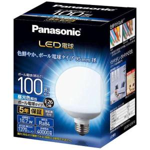 パナソニック LDG11DG95W LED電球 10.7W（昼光色相当）｜yamada-denki