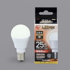 アイリスオーヤマ LDA2L-G-E17-2T5 LED電球 E17口金 広配光タイプ 25形相当 電球色 密閉器具対応｜yamada-denki