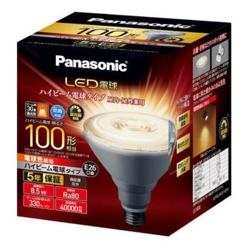 パナソニック LDR9LWDHB10 LED電球 ハイビーム電球タイプ E26 100形相当 330...