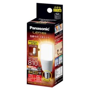 Panasonic パルックボール プレミア 10W 60形 電球色 蛍光灯 Amazon | パナソニック 電球形蛍光灯 パルックボールプレミア