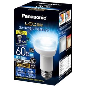 Panasonic（パナソニック） LED電球 LDR6D-W/RF6 レフ電球タイプ