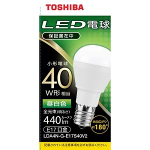 TOSHIBA LED電球 100W相当・75W相当 6個セット TOSHIBA LED電球 100W相当・75W相当 6個セット