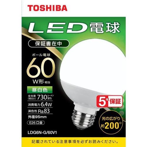 東芝 LDG6N-G／60V1 ボール電球形LED電球 60W形相当 配光角200° 外径95mm ...