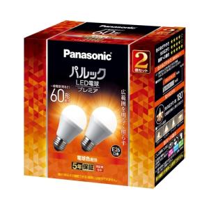 Panasonic LDA7LGSK62T パルック LED電球 プレミア 7.0W 2個入