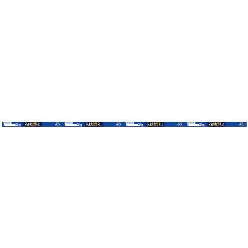 HotaluX FL40SSEXD37X2 直管スタータ形3波長蛍光ランプ ライフルックHGX 40...