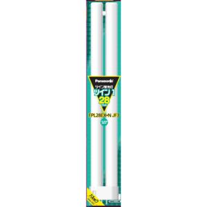 Panasonic（パナソニック） ツイン1 FPL55EX-NF3 ナチュラル色 55形