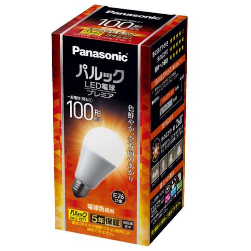 パナソニック LDA13LGZ100ESWF パルック LED電球 プレミア 12.9W 電球色相当...