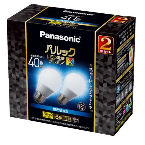 パナソニック LDA4DDGSZ4F2T パルック LED電球 プレミアX 4.4W 2個入 昼光色...