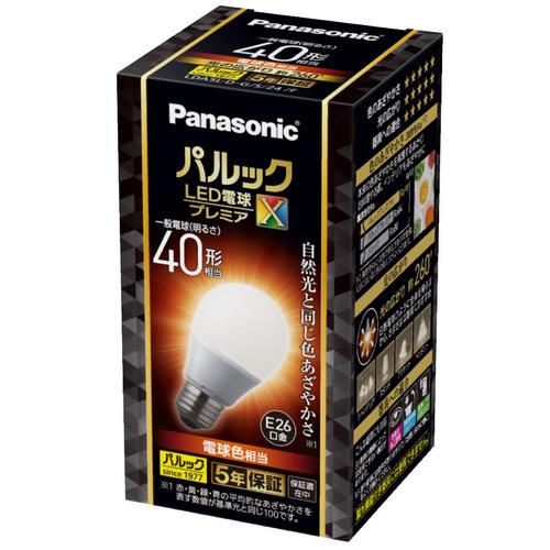 パナソニック LDA5LDGSZ4F パルック LED電球 プレミアX 4.9W 電球色相当 一般電...