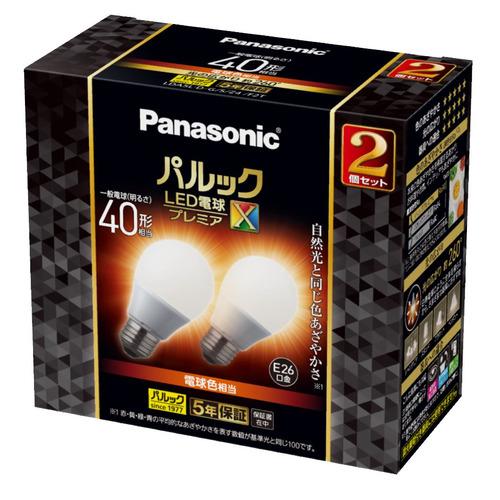 パナソニック LDA5LDGSZ4F2T パルック LED電球 プレミアX 4.9W 2個入 電球色...