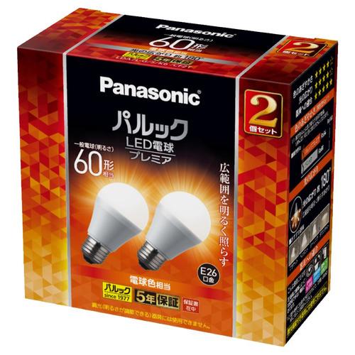 パナソニック LDA7LGSK6CF2T パルック LED電球 プレミア 7.0W 2個入 電球色相...