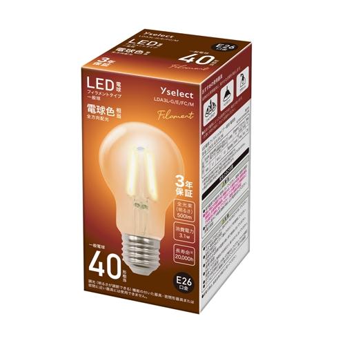 YAMADA SELECT(ヤマダセレクト) LDA3L-G／E／FC／M E26口金／全方向配光／...