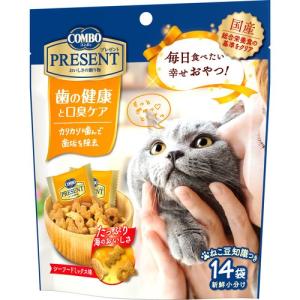 ビューティープロ キャット 下部尿路の健康維持 11歳以上 ( 2.7kg*2袋