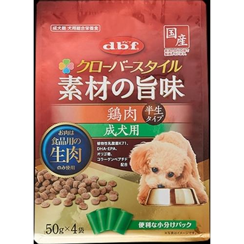 デビフペット クローバースタイル 素材の旨味 鶏肉 成犬用 200g