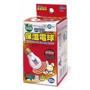 マルカン MARUKAN 保温電球 20W（交換球）マルカン ペットヒーター 鳥