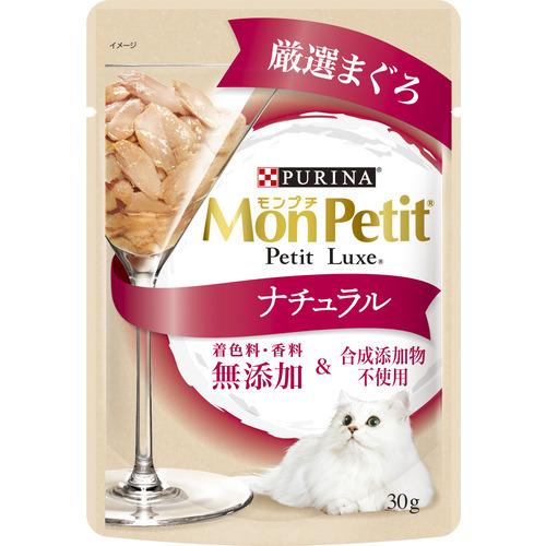 ネスレ日本 プチリュクスパウチナチュラル成猫まぐろ 30g