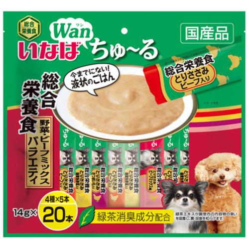 いなばペットフード  犬ちゅーる20本総合栄養食野菜・ビーフミックスバラエティ  14g×20P