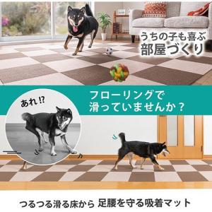 サンコー ペット用撥水タイルマット同色20枚入...の詳細画像1