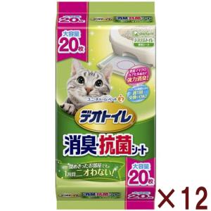 unicharm（ユニチャーム） デオトイレ 消臭・抗菌シート 無香タイプ 大