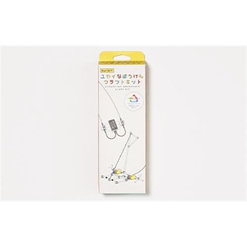 ユカイ工学 YEEDU004 ユカイなぼうけんクラフトキット