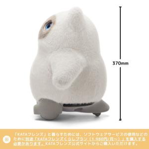 SwitchBot KATAフレンズ ホワイト...の詳細画像2