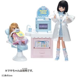 タカラトミー 推しごとフレンズ はいしゃのあのちゃんの詳細画像1