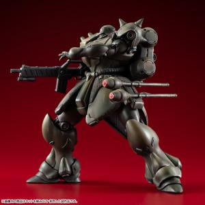 メガハウス VAKIT 機動戦士ガンダム 新MS戦記 ギラ・ドーガ （一般機）