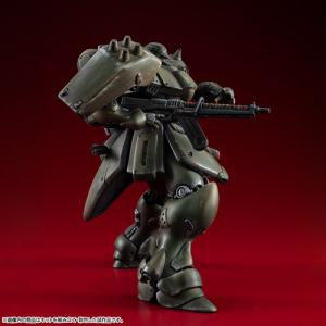 メガハウス VAKIT 機動戦士ガンダム 新M...の詳細画像2