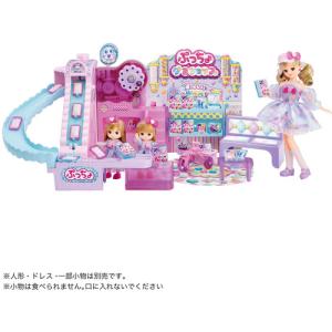 リカちゃん リカちゃん人形 スーパーマリオ ピーチ姫スタイル