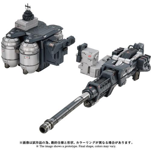 タカラトミー T−SPARKプラモデル AZ−17EX ウルトラザウルス専用 グラビティカノン ／ゾ...